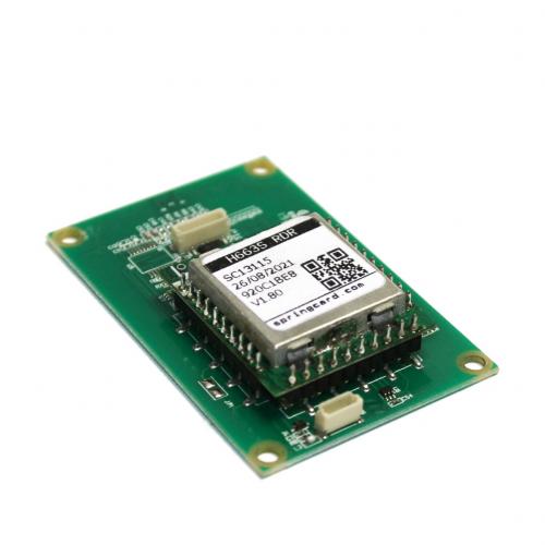 H663/RDR-USB Reader (OEM)